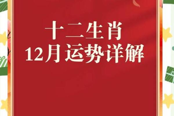 2025年3月份生肖马适合领证的择吉日