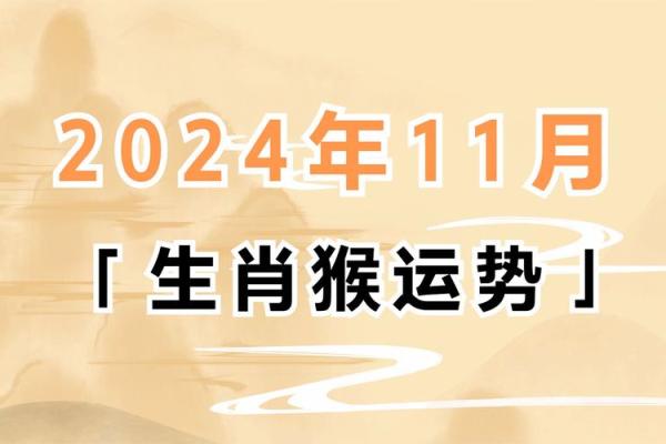 2025年1月份生肖龙适合动土的择吉日_2025年生肖龙的全年运势