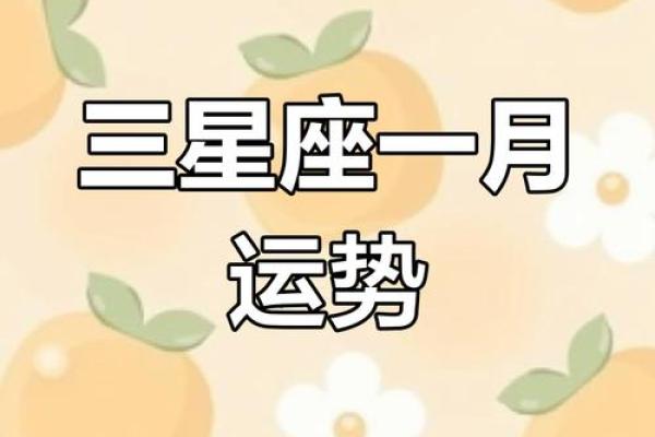 2025年双鱼座6月份最佳动土吉日大全 2025双鱼座6月动土吉日大全2025年最佳动土选择指南