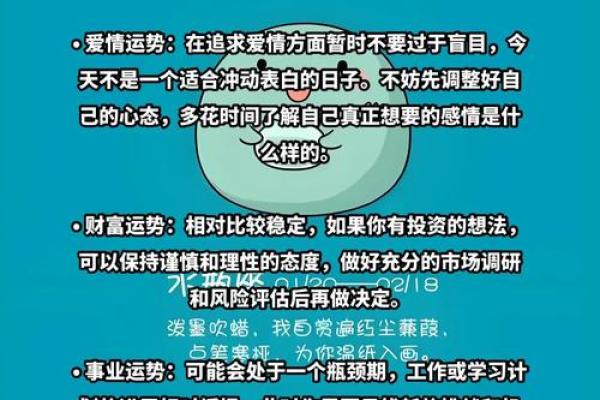 2025年水瓶座6月份适合动土吉日一览表_水瓶座2026年运势完整版