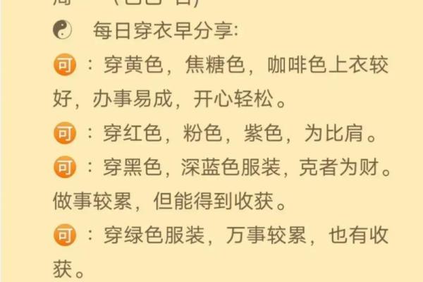 2020年7月新居开业选日子_2020年属鼠新居开业吉日推荐2020年7月选日指南