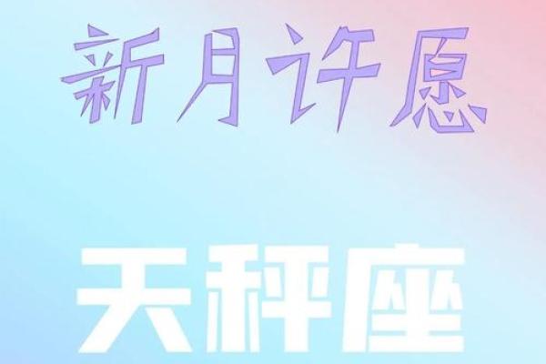 2025年处女座9月份适合动土的择吉日 2021年处女座9月份感情运势