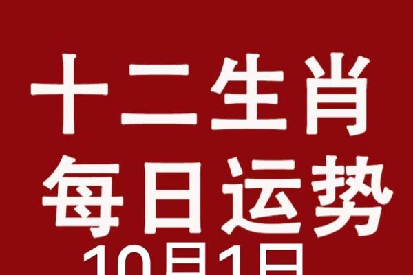 2020年属鼠开业吉日查询9月开业最旺日子推荐