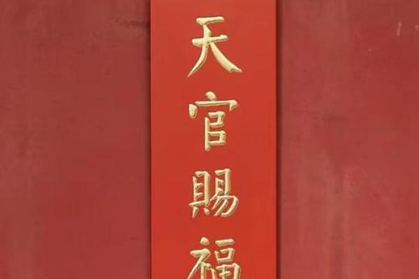 2025年天平座3月份适合动土的择吉日_2021年天平座3月份运势