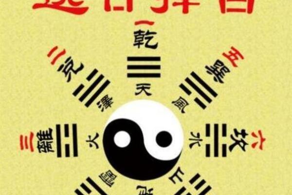 2020年7月份属龙的人开业吉日精选 2020年属龙7月开业吉日精选2020年7月最旺开业日子选择