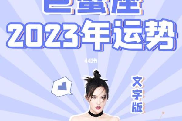 2020年巨蟹座5月份适合开业的日子_巨蟹座5月份事业运势