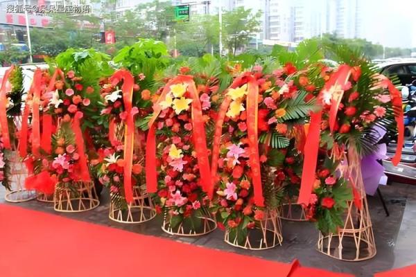 2020年双子座7月份开业吉日推荐_2020年双子座开业吉日推荐7月最旺开业日子选择指南