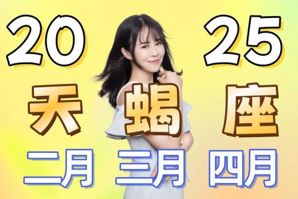 2020年天蝎座5月份开业吉日精选_2020年天蝎座5月开业吉日精选2020年最旺开业日子推荐与