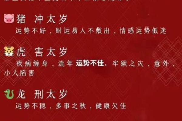 黄道吉日2025年10月属蛇动土最吉利的日子_属蛇的人2021年二月动土吉日