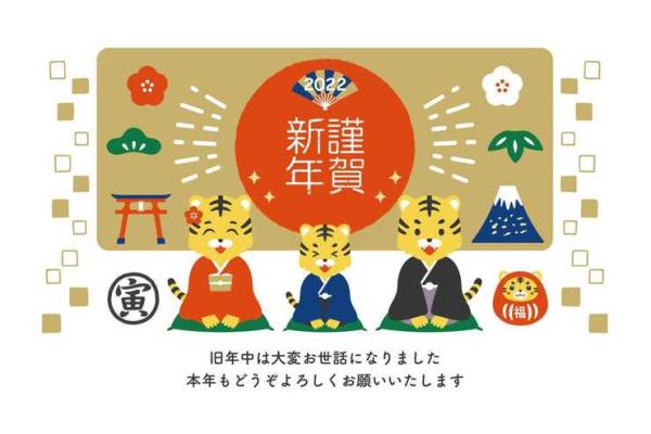 2025年8月份属虎的人最佳动土吉日大全_2025年属虎动土吉日大全8月份最佳动土日子推荐