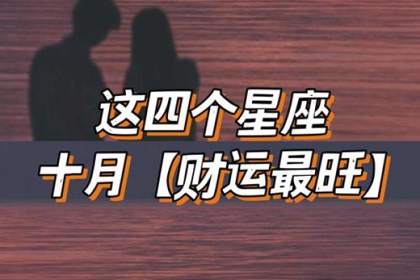 2020年狮子座5月份开业吉日推荐_2020年属鼠5月份开业吉日推荐2020年狮子座最旺开业日子