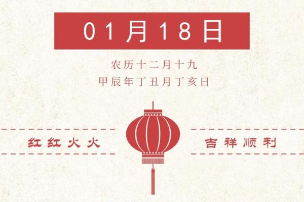 2020年7月份属羊适合开业吉日一览表_2020年属羊7月开业吉日推荐最旺开业日子一览表