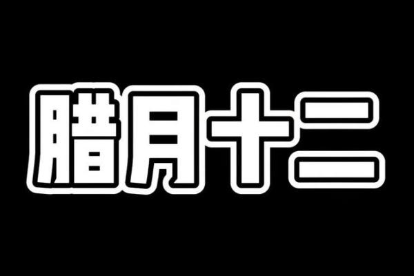 2025年11月适合动土的日子有哪些_2021年11月适合动土的日子