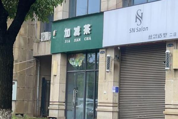 2020年7月开业新居选日子_2021年7月适合新店开业的日子