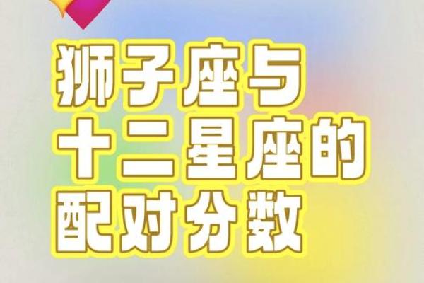 2020年狮子座7月份适合开业的择吉日_狮子座2021年7月