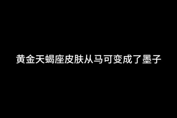 2025年天蝎座10月份适合动土的日子_2025年天蝎座动土吉日推荐10月最旺动土日子选择指南