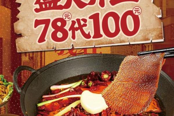 2020年属鼠开业吉日推荐2020年6月最旺开业日选择指南