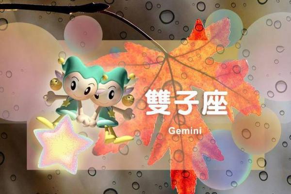 2025年天蝎座3月份适合开业的好日子推荐