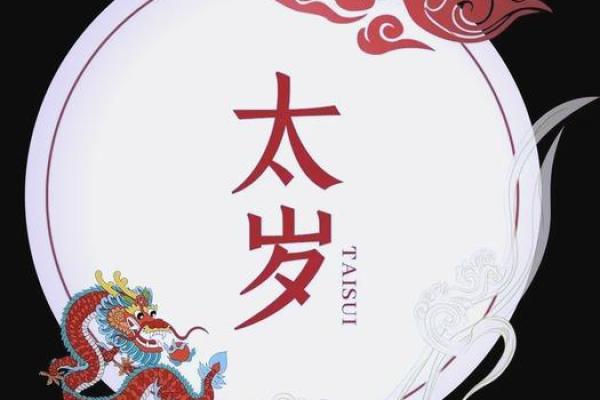 2025年6月属猴的动土吉日_2025年属猴人的全年运势如何