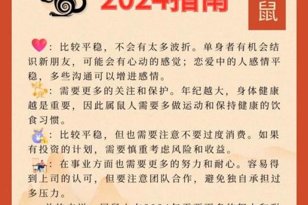2025年7月份动土吉日一览表_2025年7月6日是什么日子