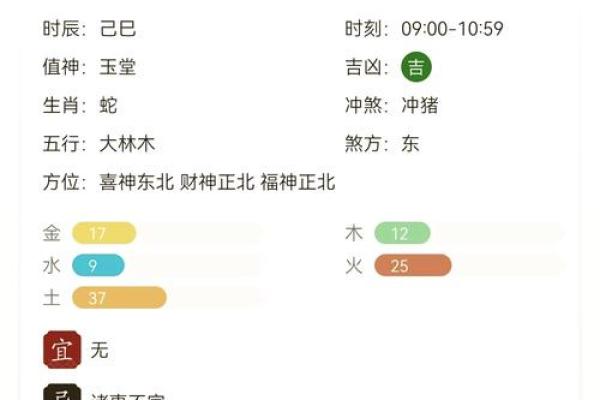2020年9月份属羊适合开业吉日一览表 # ('Connection aborted.', ConnectionResetError(10054, '远程主机强迫关闭了一个现有的连接。', None, 10054, None))