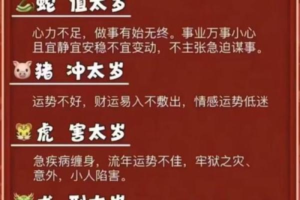 黄道吉日2025年10月属牛动土一览表 2025属牛动土吉日一览2025年10月最旺动土日子选择指南