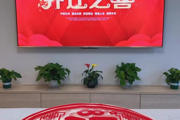2025年处女座3月份最佳乔迁吉日大全