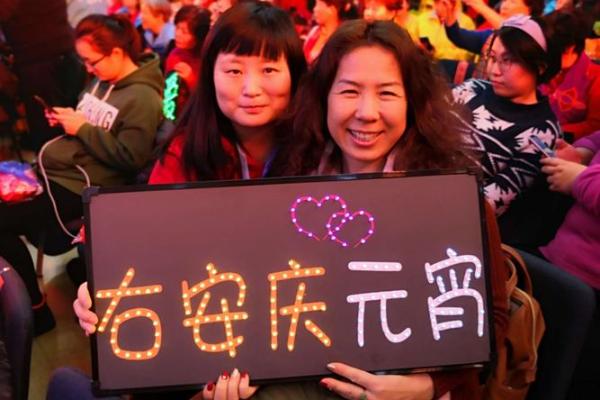 《安门吉日的正确方法》