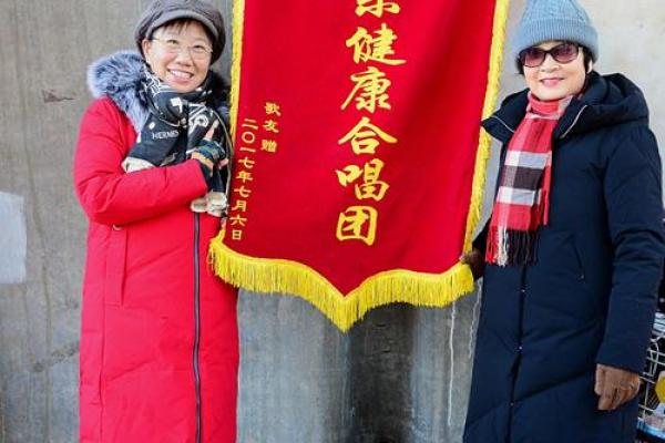 《安门吉日的正确方法》