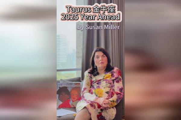 2025年白羊座9月份动土黄道吉日有哪几天_白羊座2020年9月运势完整版