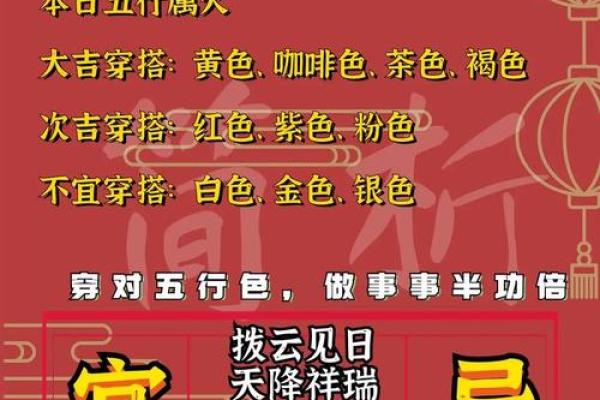 2020年9月份属鸡开业黄道吉日有哪几天  Connection aborted ConnectionResetError10054 远程主机强迫关闭了一个现有的连接 None 10054 None 2020属鸡9月开业吉日推荐选择最佳开业日指南