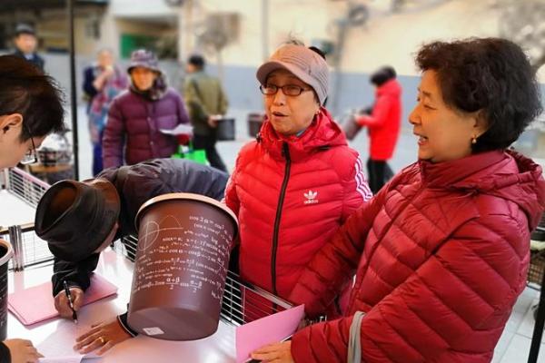 《安门查吉日》核心指南