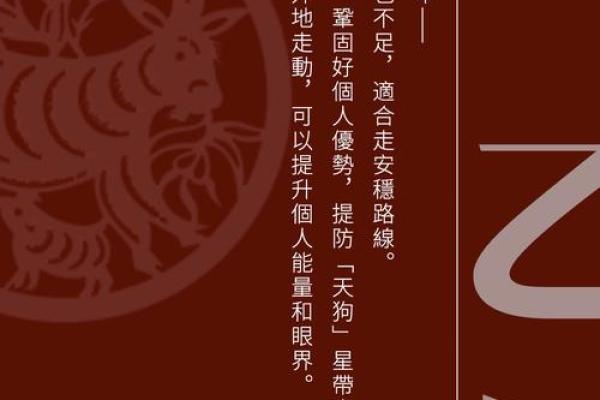 2025年生肖兔理发吉日推荐_2025年生肖兔理发吉日推荐2025年最旺理发日子指南