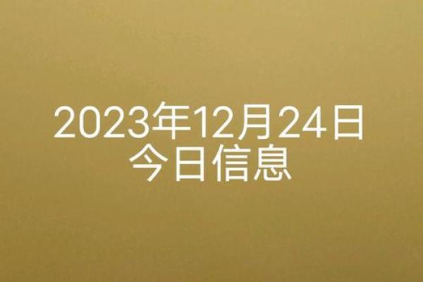 2025年10月份属狗适合动土吉日一览表_2025年属狗动土吉日一览10月最佳动土日子推荐与选择指南