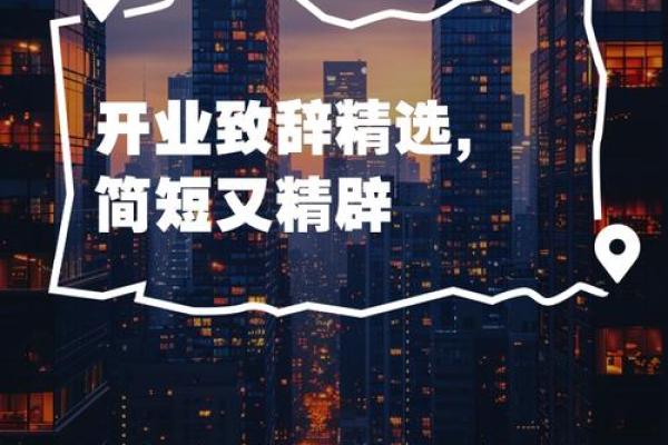 2020年8月适合开业的日子有哪些 # ('Connection aborted.', ConnectionResetError(10054, '远程主机强迫关闭了一个现有的连接。', None, 10054, None))