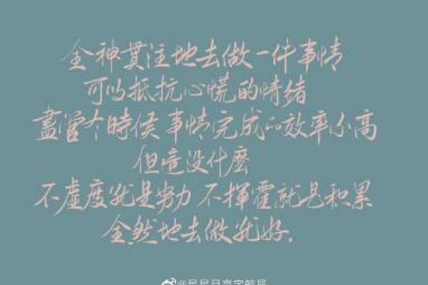 🌟 宜安门吉日查询指南 🌟