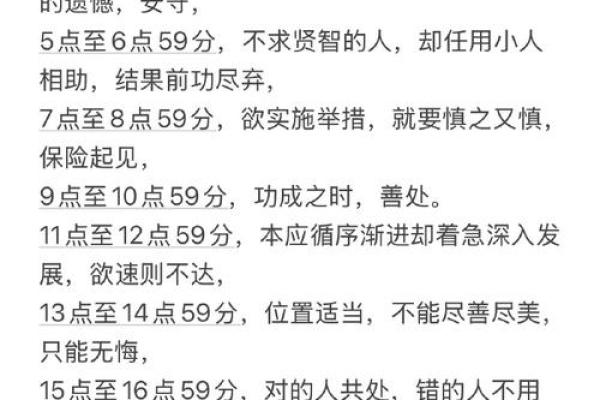 2025年金牛座4月份适合动土的择吉日_金牛座四月份