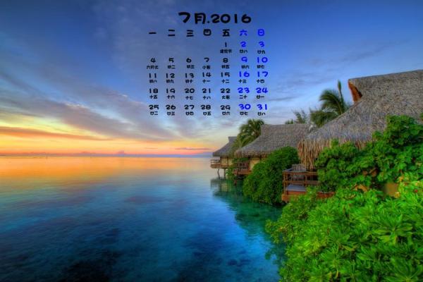 📅《7月份适合安门的黄道吉日》简介