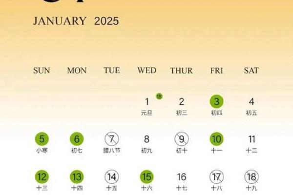 2025年5月双春动土新居吉日 2025年5月双春动土新居吉日