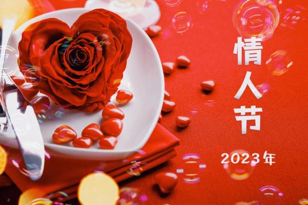 🎋七月安门黄道吉日2023年·择吉指南