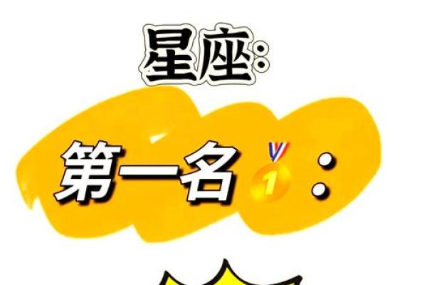 2025年双鱼座12月份适合动土的日子_双鱼座2020年十二月感情