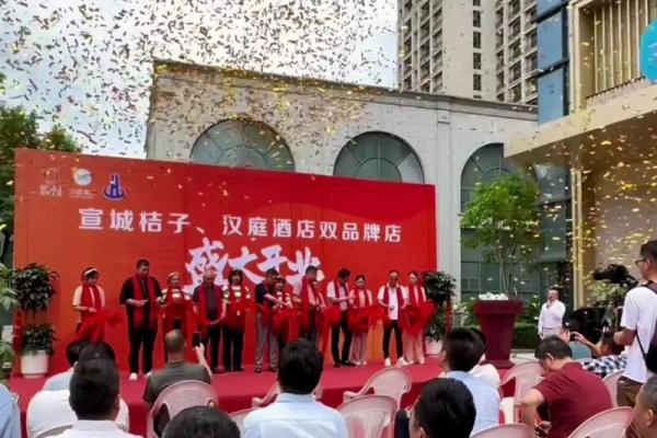 2020年6月今天开业日子好不好 2020年6月今天开业日子好不好呢