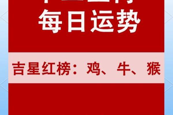 2020年10月份属羊的人最佳开业吉日大全  Connection aborted ConnectionResetError10054 远程主机强迫关闭了一个现有的连接 None 10054 None_2020年属羊10月最佳开业吉日大全
