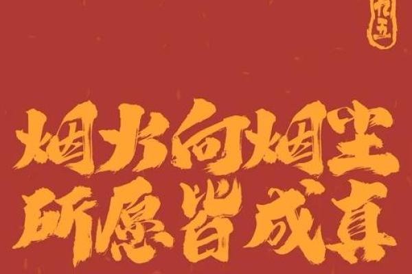 2025年9月动土入宅吉日一览表_2025年9月日历表