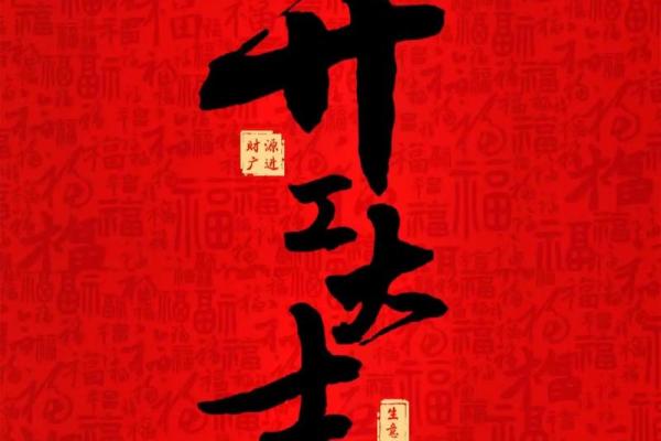 2020年7月份属鼠的人开业吉日精选 2021年7月属鼠开业吉日
