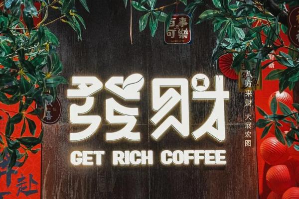 2020年7月份属马的人最佳开业吉日大全_2020年属马7月开业吉日大全2020年最佳开业日选择指南