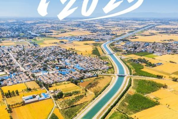 🌟《2025安门老黄历》速览指南