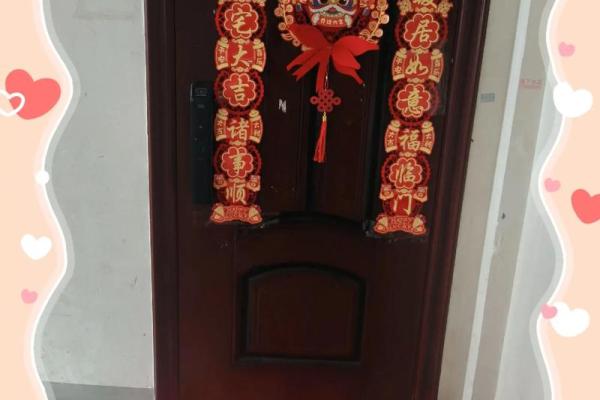2024年7月安门吉日全攻略