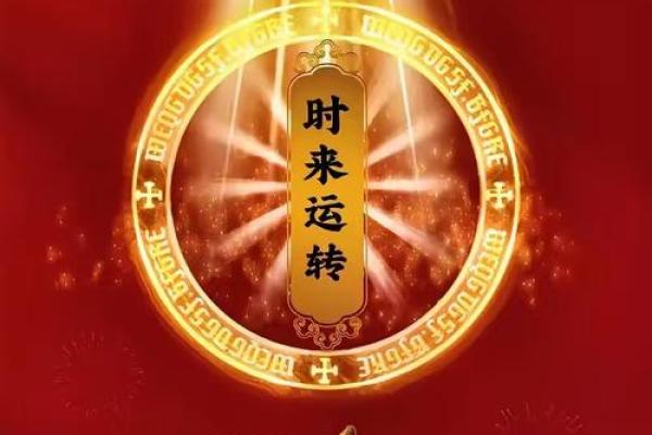 🎉安门择吉：让好运从门槛开始