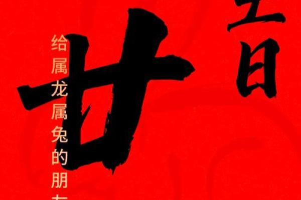1月份装修开工黄道吉日
